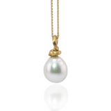Rare South Sea White Pearl 18ct Gold Pendant